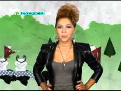 Карина Кокс - Русская 10-ка на MTV