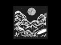 600000 Mountains Mister Sartorius Full EP 2019