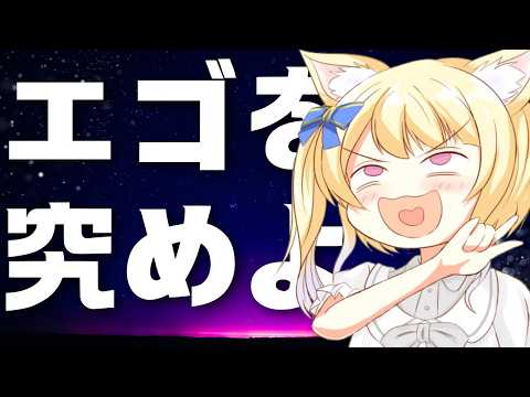 阿部!皆のお姉ちゃん!何も起こらないはずがなく…【#グラブル 】