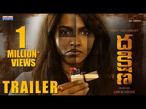 Sai Dhanshika's Dakshina Trailer
