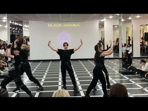 Black Mamba | TXT - Puma | Dance Cover