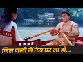Mukesh Ji Ka Dard Bhara Nagma Jis Gali Mein Tera Ghar Kati Patang Rajesh Khanna Asha Parekh
