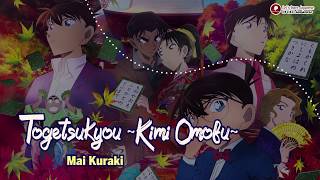 Togetsukyou ~Kimi Omofu~ covered by Mai Kuraki - ENGSUB | Let&#39;s learn Japanese through song!