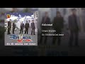 Grupo Bryndis  · Felicidad  (AUDIO)
