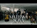 Mathaka Soya මතක සොයා Mahiru Senarathne X Prabhasha Weerasinghe Official Music Video