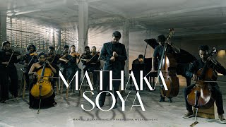 Mathaka Soya (මතක සොයා) - Mahiru Sen