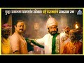 पुन्हा आपल्या धमण्यांत खेळवा मर्द मर�