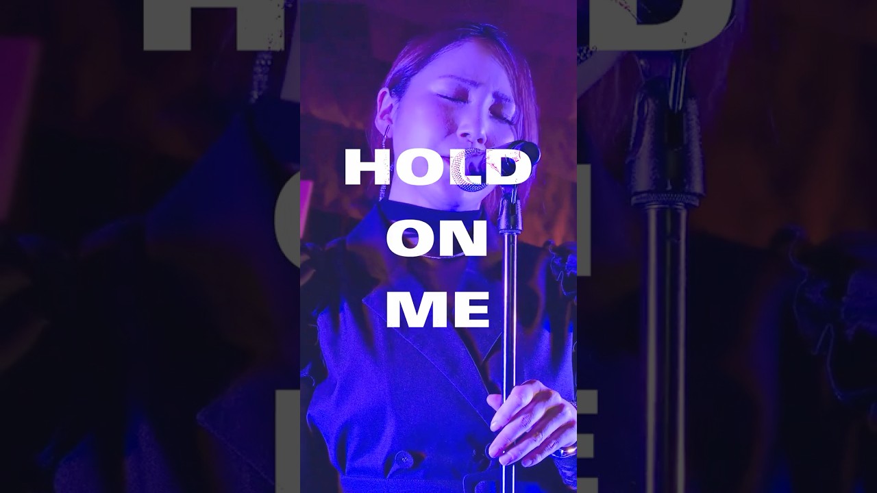 抱いてHOLD ON ME!