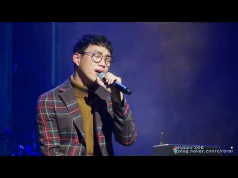 10cm 십센치_ Nothing without you@더 스테이지 빅플레져