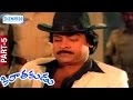 Kirathakudu Full Movie Chiranjeevi Suhasini Ilayaraja Part 5 11 Shemaroo Telugu