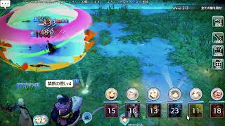 CaravanStories（キャラバンストーリーズ）：精霊を倒そう152