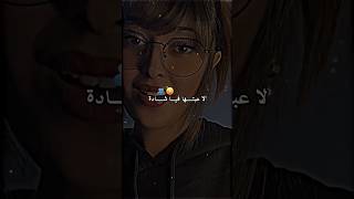 لاعبتها فيا شادة malikoavm algerie maroc algeria rai وهران manini love