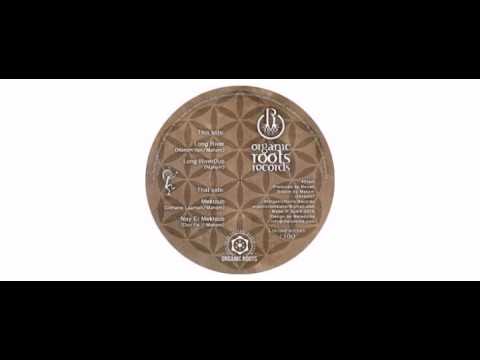 Mahom / Otmane Laamari / Makom.rion /  - Mahom Organic Roots Records - 10" - Organic Roots Records