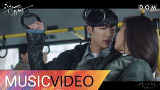 [MV] MOMOLAND - Hug Me (안아줘) Tempted (The Great Seducer) OST Part.1 (위대한 유혹자 OST Part.1)