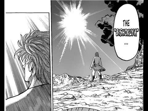 Toriko 257 Review/Thoughts - End Of An Age (Meteor Spice Aftermath)