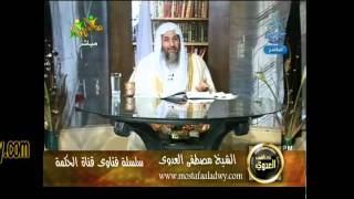 منوعات 236 فتاوى الحكمة5