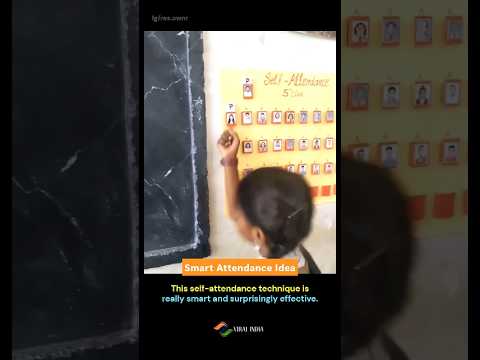 smart attendance idea