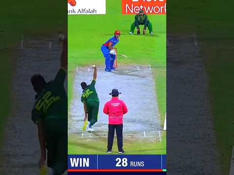 Pak vs Afg 🏏|| #pakvsafg || #pakistan || #afghanistan || #cricket || #shorts || #youtubeshorts
