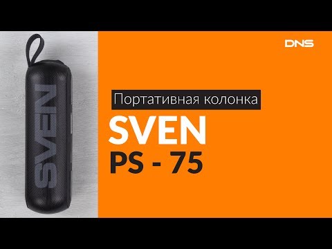 SVEN PS-75 Black