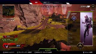 [APEXランク参加型]初見さんも歓迎！ゴールド3！
