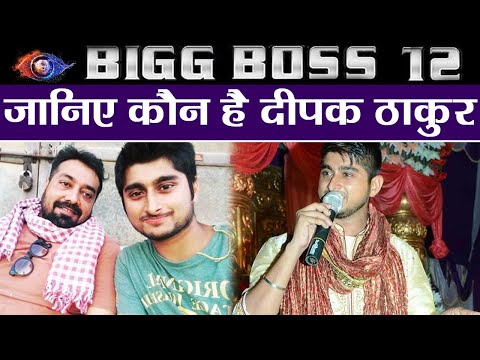 download lagu mp3 mp4 Deepak Thakur Caste, download lagu Deepak Thakur Caste gratis, unduh video klip Deepak Thakur Caste