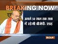 BJP targeting to remain in power for next 50 years, claims Amit Shah