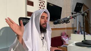 صورة من دعاء الله فلن يخيب دعاءه | الشيخ خالد المشيقح #فوائد_المشيقح #الدعاء