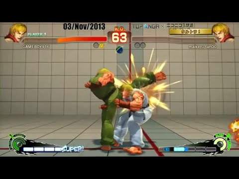 Momochi (Ken: GR) vs MichaelTan (Ken :WH) -  SSF4 AE2012