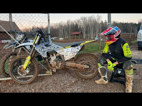 MX PARK STRANSKA VAS