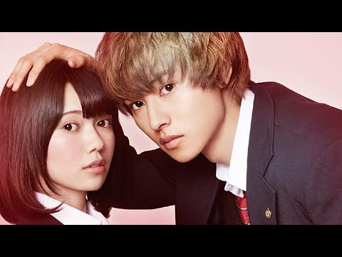 [MAD] 僕の名前を Boku no namae wo - Back Number/粉ミルク (歌詞）