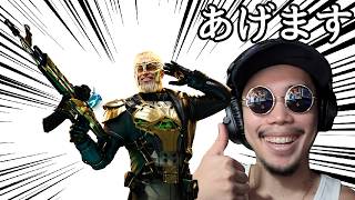 【R6S】BAN率高すぎるオペのエリートあげちゃう。