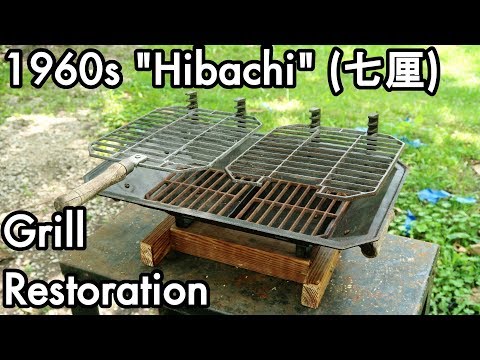 1960s Western Style "Hibachi" Shichirin (七輪 / しちりん) Grill Restoration