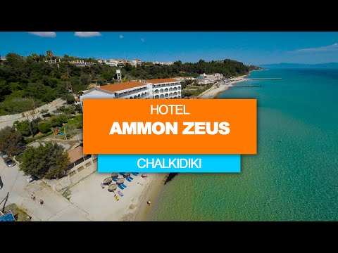 Hotel Ammon Zeus - Kalithea - Chalkidiki - Grecja | Mixtravel
