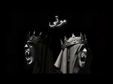 Assassin × @DjaboOfficiel - Mouta (Prodby@DeemoBeats )