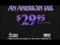 Closing To The Land Before Time 1989 VHS
