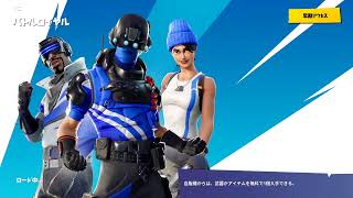 がくゆがゆく　気まぐれフォートナイト６