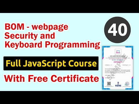 What is Web Development Course || Web Development Course क्या होता है