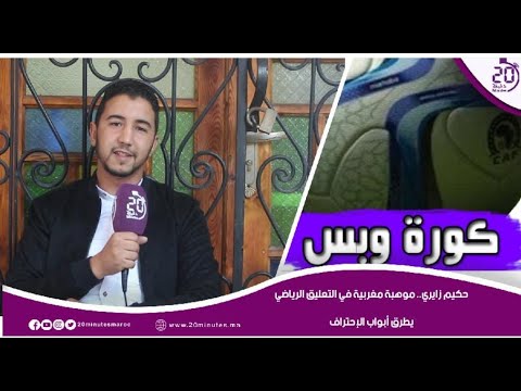 img-video