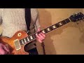 The Stone Roses - Good Times (solo jama along!)