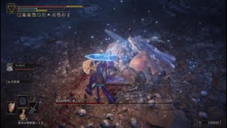 エルデンリングDLC 亜人の剣聖、オンジ (ベルラートの牢獄)【ELDEN RING SHADOW OF THE ERDTREE】