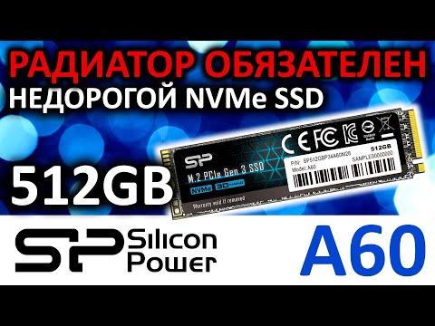 Silicon Power SSD P34A60 512GB, M.2 PCIe Gen3 x4 NVMe, 2200/1600 MB/s video