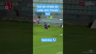 #virada do #leão dos #cocais #contra o #imperatriz no #playoff  #rebaixamento #campeonatomaranhense