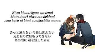 Download lagu Horimiya Opening Song | Iro Kousui | by Yoh Kamiya (Romaji/Kanji Lyrics) mp3 Download lagu Horimiya Opening Song | Iro Kousui | by Yoh Kamiya (Romaji/Kanji Lyrics) mp3