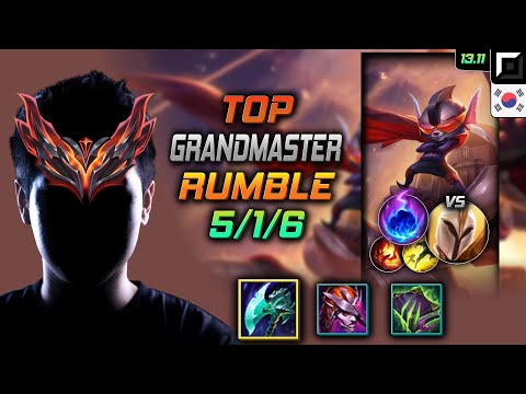 Rumble Top Build Night Harvester Arcane Comet - LOL KR GrandMaster Patch 13.11