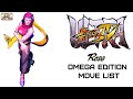 Rose Omega Movelist Ultra Street Fighter IV 23