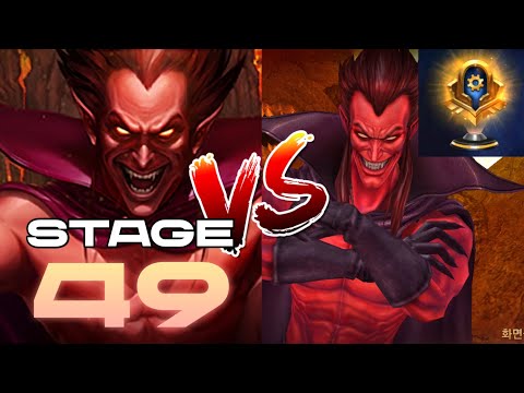 WBL | Mephisto stage 49 (B.Judg)