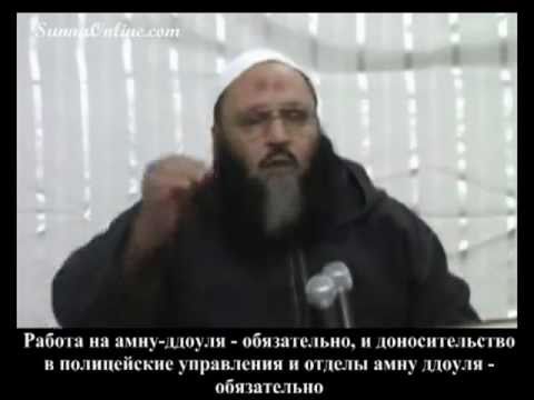 ЗАБЛУЖДЕНИЯ SALAF-FORUM.RU (Саляф-форум)
