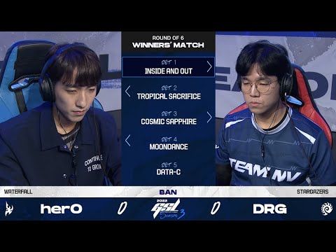 [2022 GSL S3] Ro.6 Match1 herO vs DRG