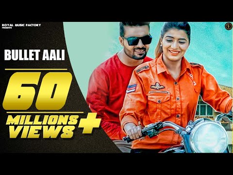 Bullet Aali — watch video