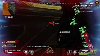 [APEX]ゴールドランクやるべ　参加可